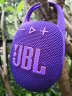 JBL CLIP5 音乐盒五代 蓝牙音箱 户外便携音响 防水音箱 露营装备 jbl clip5 音响 迷你音箱 烟影紫 晒单实拍图