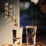 三溝芝麻香52度500mL*1瓶芝麻香型白酒 52度 500mL 1瓶 曬單實(shí)拍圖