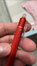 百乐（PILOT）按动可擦中性笔子弹头办公考试文具绘图草稿温控可擦水笔LFBK-23EF+BLS-FR5 0.5mm红色1笔+3芯 实拍图