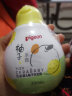 贝亲（Pigeon）儿童洗发水新生儿可用宝宝洗发精柚子系列 婴儿洗发水200ml IA252 晒单实拍图