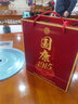 國康【國康1915】經(jīng)典款醬香型白酒 十年坤沙老酒 酒廠直營 53度 500mL 6瓶 整箱裝 曬單實拍圖