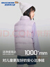 Skechers斯凱奇兒童羽絨背心秋冬季男女童外套羽絨馬甲L424K080/L425K029 云霧紫/02PM 140 cm 曬單實(shí)拍圖