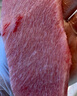 狐司令冰鮮金槍魚大腹新鮮O-toro赤肉刺身中腩壽司料理日料生魚 冰鮮大楠300g【精修切片去皮】 曬單實拍圖