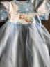 迪士尼（DISNEY）童装儿童女童短袖连衣裙网纱爱莎公主甜美裙子24夏DB321RE03蓝120 实拍图