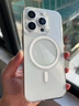 Ekakashop【永不發(fā)黃】蘋果16promax手機殼iPhone16pro保護套16plus防摔殼Magsafe磁吸透明玻璃超薄高端男女 蘋果16pro【永不發(fā)黃丨晶透玻璃】 Magsafe磁吸 曬單實拍圖