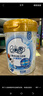 伊利QQ星榛高兒童奶粉(3-12歲)【高鈣+乳鐵蛋白】 700g（贈(zèng)成長(zhǎng)高鈣奶粉） 曬單實(shí)拍圖