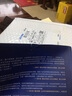 怎樣做好新時代組織工作（2021新書）新時代黨委工作實務(wù)叢書 中共黨史出版社 曬單實拍圖