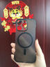 弘卓【膚感磁吸】適用蘋果16promax手機(jī)殼iphone16promax保護(hù)套磁吸充電無邊框超薄防摔磨砂殼 霧砂黑 曬單實(shí)拍圖