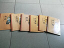 正版三字經(jīng)國學(xué)經(jīng)典書籍全套6冊注音美繪啟蒙讀本早教書弟子規(guī)幼兒唐詩彩圖百家姓成語故事課外閱讀書籍 曬單實拍圖