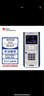 TEXAS INSTRUMENTS 德州儀器TI-nspire CX II中文圖形計算器 曬單實拍圖