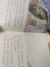 曹文軒純美橋梁書(shū)第二輯：那年夏天/拼音+美繪，從繪本到文字書(shū)的橋梁式閱讀銜接，輕松獲得進(jìn)階性閱讀體驗(yàn)。 曬單實(shí)拍圖