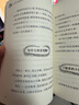 伊林經(jīng)典科普小叢書(shū)(4冊(cè)) 曬單實(shí)拍圖