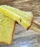 安井 黃金糕 速凍半成品傳統(tǒng)糕點(diǎn)家庭兒童早餐早茶點(diǎn)心港式蒸煮面點(diǎn) 黃金糕250g*5袋【超值】 曬單實(shí)拍圖