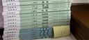 【全套105冊】中華先賢人物故事匯全套100冊+中華傳奇人物故事匯5冊 諸葛亮 包拯  張巡 樣式雷 夏完淳 鄭成功 王夫之 于成龍 史可法 郭守敬 蘇軾 王安石 狄仁杰周敦頤 荀子 王維張載中華書(shū)局 曬單實(shí)拍圖