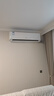 海信（Hisense）易省電 空調套裝 AI省電 速冷熱【咨詢(xún)享大額優(yōu)惠】  新一級節能 冷暖柔風(fēng) 變頻 防直吹 【咨詢(xún)享底價(jià)】3匹掛220+1.5匹掛290*3 曬單實(shí)拍圖