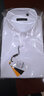 虎豹短袖純白襯衫男商務(wù)休閑百搭男士休閑襯衣白襯衣職場(chǎng)百搭 白色合身 42 /歐碼54 曬單實(shí)拍圖