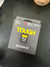 索尼內存卡三防卡U3高速SD卡TOUGH存儲卡V90V60適a7r4a/3a/a7m3 三防卡G系列32G 曬單實(shí)拍圖