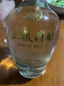 五糧液（WULIANGYE）酒 五糧液精釀52度濃香型白酒整箱禮盒  高端商務(wù)宴請送禮佳品 52度 500mL 6瓶 五糧精釀金裝版 曬單實拍圖