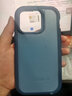 OtterBox美國(guó)防御者XT系列適用蘋果14手機(jī)殼pro max磁吸防摔iphone14保護(hù)殼 灰藍(lán)色 iPhone 14 Pro 曬單實(shí)拍圖