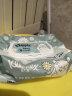 舒洁（Kleenex）湿厕纸羊驼80抽*10包 (800片)清洁湿纸巾 私处清洁 擦去99.9%细菌 实拍图