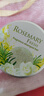 植樹bazinfandeli旱金蓮迷迭香洗發(fā)皂rosemary迷迭香精華何首烏洗發(fā)皂 植樹旱金蓮【第2盒0元，共2盒】 曬單實拍圖