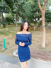 季珍菲蕾絲純欲連衣裙女秋季長(zhǎng)袖御姐風(fēng)裙子性感一字肩收腰緊身包臀短裙 蕾絲長(zhǎng)袖連衣裙藍(lán)色【90-120斤】 曬單實(shí)拍圖