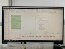 【正版】abbyy finereader 15 16 ABBYY PDF Transformer+ 泰比OCR圖文識別軟件 PDF轉word 圖片轉文字 FineReader15 企業(yè)終身版 曬單實拍圖