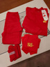 紅豆（Hodo）紅豆兒童本命年大紅色內衣組合兔年男女童秋衣秋褲保暖組合套裝 男童1高領(lǐng)內衣+2內褲+2襪子 150 曬單實(shí)拍圖