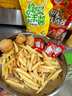 樂創(chuàng)（lecon）電炸爐商用油炸鍋小吃油炸機(jī)油條機(jī)電炸鍋油炸爐炸串機(jī)油條薯?xiàng)l機(jī)小吃設(shè)備 【經(jīng)濟(jì)款】雙缸【6L+6L】不帶定時(shí) 曬單實(shí)拍圖