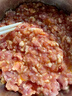 笆籬山正宗土黑豬皖南農(nóng)戶家養(yǎng)新鮮黑豬肉后腿肉2斤/4斤/10斤包郵 黑豬帶皮后腿肉2斤 曬單實拍圖