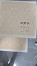 國學(xué)經(jīng)典叢書(shū)：唐宋八大家文集（套裝共8冊） 曬單實(shí)拍圖
