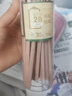 得力(deli) 繪圖鉛筆 素描繪圖學(xué)生原木鉛筆 學(xué)生文具 30支/桶 HB 六角 木鉛 S940 曬單實(shí)拍圖