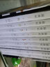 正版新書(shū) 正版 昆蟲(chóng)記法布爾原著(zhù)全集無(wú)刪減完整版：全譯插圖珍藏本（全十卷10卷本）兒童美繪版 非注音版 法文版 曬單實(shí)拍圖