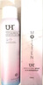 UH噴霧美白清爽不油膩隔離提亮膚色 UH隔離美白噴霧90ml（1支） 曬單實(shí)拍圖