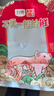 五豐上食新鮮冷凍生豬肚新鮮無油無注水無漂白優(yōu)選豬肚豬肚雞3斤順豐干冰 1袋冷凍豬肚3斤 曬單實拍圖