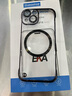 Ekakashop【德國(guó)】適用蘋(píng)果13手機(jī)殼iphone13手機(jī)殼磁吸電鍍無(wú)邊框超薄透明防摔硬殼簡(jiǎn)約男女款黑色 曬單實(shí)拍圖