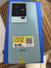 vivo iQOO 11S 二手5G手機(jī) 144Hz 2KE6全感屏 第二代驍龍8 游戲電競智能手機(jī) 錢塘聽潮 16G+256G 99新 曬單實拍圖