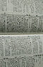當代麻醉機 曬單實(shí)拍圖