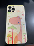 鵬谷 蘋果12手機殼iiPhone12promax全包鏡頭防摔可愛水鉆卡通硅膠手機套 iPhone12pro-【大頭長頸鹿】 曬單實拍圖