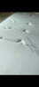 穗寶（SYMBOL）天然乳膠床墊環(huán)保椰棕彈簧床墊子1.8米雙人床墊席夢(mèng)思 優(yōu)睡系列 萊比錫倍凈【抑菌偏硬/整墊0膠】 1.5米*1.9米 曬單實(shí)拍圖