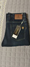 羅蒙（ROMON）牛仔褲男秋季商務(wù)休閑潮流直筒褲修身舒適男裝ZH05 黑藍 33  曬單實(shí)拍圖