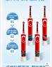 歐樂B（Oral-B）電動牙刷兒童款 D100 kid感應式充電適合三歲以上兒童 D12K 電動牙刷 超人總動員 曬單實拍圖