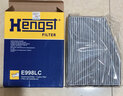漢格斯特Hengst活性炭空調濾清器*E998LC(CC/夏朗邁騰速騰/途安/昊銳明銳帕薩特/途觀(guān)/高爾夫6/甲殼蟲(chóng)) 曬單實(shí)拍圖