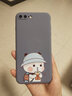 紀(jì)普（JENPOONR） 蘋果8plus手機(jī)殼 iphone7/se2代液態(tài)硅膠全包直邊保護(hù)套防摔卡通個性創(chuàng)意男女手機(jī)套 蘋果8P/7Plus【淡青色-八幅圖】 曬單實拍圖