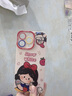 圣圖朗新款白雪公主適用iphone16promax華為mate60手機殼小米14液態(tài)硅膠15plus卡通13膚感11趣味12保護套 瞳眼磨砂-白色紅框【白雪公主】 iPhone 15 Pro Max 曬單實(shí)拍圖