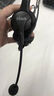 北恩（HION） FOR600D 頭戴式話(huà)務(wù)耳機(jī) 雙耳聽(tīng)筒呼叫中心客服耳麥話(huà)務(wù)員電銷(xiāo)耳機(jī)客服專(zhuān)用耳麥 B7+USB接口+音量調(diào)節(jié)/靜音 曬單實(shí)拍圖