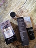 玉蘭油（OLAY） 玉蘭油OLAY護膚七重功效套裝多效修護系列化妝品套裝女提拉緊致 四件套 潔面+水+眼霜+修護霜 曬單實(shí)拍圖