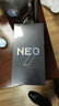 vivo iQOO Neo9 第二代驍龍8旗艦芯 自研電競芯片Q1 IMX920 索尼大底主攝 新品5G手機iqooneo9 紅白魂 16GB+512GB 曬單實(shí)拍圖