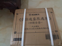 【新華正版 全4輯 贈帆布包書(shū)簽等】資治通鑒熊逸版第一輯+第二輯+第三輯+第四輯  （贈：河西走廊彩印冊頁(yè)、絲綢之路種子紅包、帆布包、精美書(shū)簽*6） 圖書(shū) 曬單實(shí)拍圖