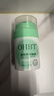 OHBT青少年祛痘膏50g學(xué)生青春痘壬二酸凝膠淡化痘印閉口粉刺縮毛孔 曬單實(shí)拍圖
